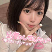 ヒメ日記 2025/09/05 07:50 投稿 かのこ クラブハートDX