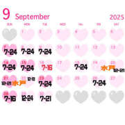 ヒメ日記 2025/09/12 12:01 投稿 かのこ クラブハートDX