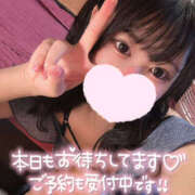 ヒメ日記 2025/09/15 08:00 投稿 かのこ クラブハートDX