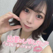 ヒメ日記 2025/09/30 07:00 投稿 かのこ クラブハートDX