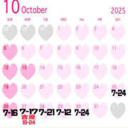 ヒメ日記 2025/10/25 14:10 投稿 かのこ クラブハートDX