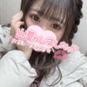 かのこ 温まりませんか? クラブハートDX