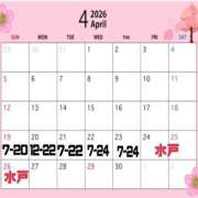 かのこ 久しぶりヽ(*'▽'*)ノ クラブハートDX