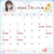 ヒメ日記 2026/07/08 21:10 投稿 かのこ クラブハートDX