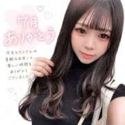 ヒメ日記 2026/07/31 17:40 投稿 かのこ クラブハートDX