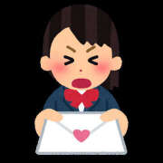 しずく 受付終了！ 若妻淫乱倶楽部 久喜店