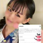 ヒメ日記 2025/06/08 20:29 投稿 なつ E+アイドルスクール　大阪・日本橋店