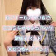 ヒメ日記 2025/06/10 14:49 投稿 なつ E+アイドルスクール　大阪・日本橋店