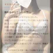 ヒメ日記 2025/06/19 23:59 投稿 なつ E+アイドルスクール　大阪・日本橋店