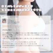 ヒメ日記 2025/06/26 10:09 投稿 なつ E+アイドルスクール　大阪・日本橋店