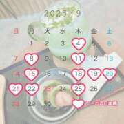 ヒメ日記 2025/08/13 20:49 投稿 なつ E+アイドルスクール　大阪・日本橋店