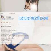 ヒメ日記 2025/08/20 18:37 投稿 なつ E+アイドルスクール　大阪・日本橋店