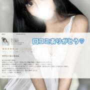 ヒメ日記 2025/08/22 22:17 投稿 なつ E+アイドルスクール　大阪・日本橋店