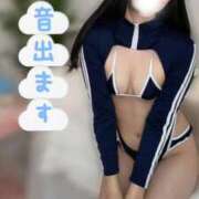 ヒメ日記 2025/09/10 21:11 投稿 なつ E+アイドルスクール　大阪・日本橋店