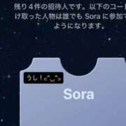ヒメ日記 2025/10/03 13:19 投稿 なつ E+アイドルスクール　大阪・日本橋店