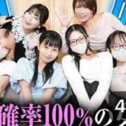 ヒメ日記 2025/10/25 21:31 投稿 なつ E+アイドルスクール　大阪・日本橋店