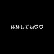 ヒメ日記 2025/12/19 23:33 投稿 なつ E+アイドルスクール　大阪・日本橋店