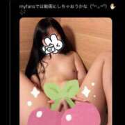 ヒメ日記 2026/05/03 15:47 投稿 なつ E+アイドルスクール　大阪・日本橋店