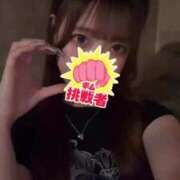 ヒメ日記 2025/08/29 19:23 投稿 なゆ E+アイドルスクール　大阪・日本橋店