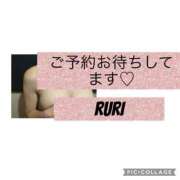 ヒメ日記 2025/06/04 10:46 投稿 るり 道玄坂クリスタル