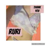 ヒメ日記 2025/06/04 13:56 投稿 るり 道玄坂クリスタル