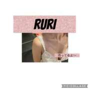 ヒメ日記 2025/06/10 11:46 投稿 るり 道玄坂クリスタル