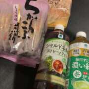 るり 退勤！ 道玄坂クリスタル