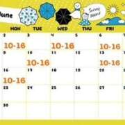 ヒメ日記 2025/05/25 21:35 投稿 むつき バイオレンス