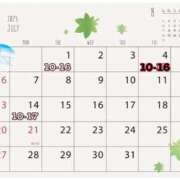 ヒメ日記 2025/06/28 04:05 投稿 むつき バイオレンス