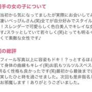ヒメ日記 2025/07/05 15:07 投稿 むつき バイオレンス