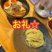 ヒメ日記 2025/07/12 03:45 投稿 むつき バイオレンス