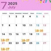 ヒメ日記 2025/07/21 01:15 投稿 むつき バイオレンス