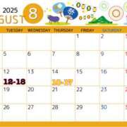 ヒメ日記 2025/07/21 21:05 投稿 むつき バイオレンス