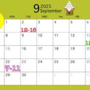 ヒメ日記 2025/08/24 23:55 投稿 むつき バイオレンス