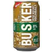 むつき 晩酌🥰 バイオレンス