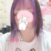 あゆ おはよう世界＼(^▽^)／！ 千葉サンキュー