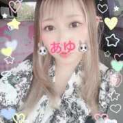 あゆ お知らせだよー☺️ 千葉サンキュー