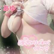 ヒメ日記 2026/06/13 12:03 投稿 あゆ 千葉サンキュー