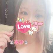 ヒメ日記 2026/06/14 14:41 投稿 あゆ 千葉サンキュー