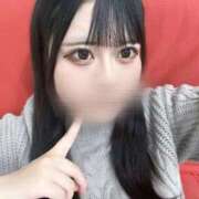 ヒメ日記 2025/05/17 02:36 投稿 あお FResh(素人・可愛い)都城店