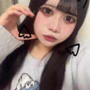 あお 出勤🫶🏻 FResh(素人・可愛い)都城店