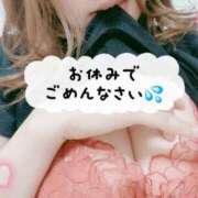 ヒメ日記 2025/05/25 21:01 投稿 あいり スパーク日本橋