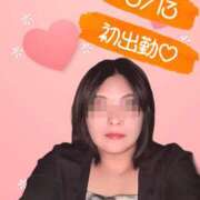 ヒメ日記 2025/05/08 19:43 投稿 のりこ もしも素敵な妻が指輪をはずしたら・・・カーラ