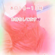 あい もうそろ1年？ ビジョルナ（bijouluna）