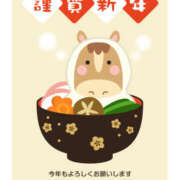 ヒメ日記 2026/01/01 07:58 投稿 あんな(昭和41年生まれ) 熟年カップル名古屋～生電話からの営み～