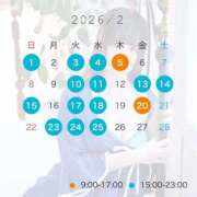 ヒメ日記 2026/01/26 22:02 投稿 Mion THE PREMIUM （プレミアム）