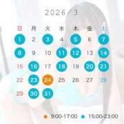 ヒメ日記 2026/02/26 23:29 投稿 Mion THE PREMIUM （プレミアム）