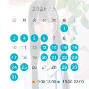 ヒメ日記 2026/04/14 22:57 投稿 Mion THE PREMIUM （プレミアム）