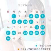 ヒメ日記 2026/05/22 07:46 投稿 Mion THE PREMIUM （プレミアム）