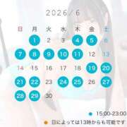 ヒメ日記 2026/05/29 07:37 投稿 Mion THE PREMIUM （プレミアム）